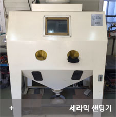 연습실